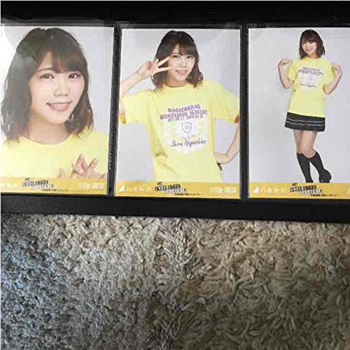 アンダーライブ 名古屋 川後陽菜 コンプ 永島聖羅 卒業公演 会場限定 生写真 アンダーライブ 名古屋 川後陽菜 コンプ 永島聖羅 卒業公演 会場限定