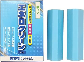 【廃盤品】【25個セット】 業務用 エネロクリーン 洗濯用複合石鹸 170g Amazon.co.jp: 洗濯石鹸 棒石鹸 頑固汚れ専用 泥汚れ 油汚れ 白