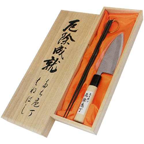 Set Cuchillos Cocina 2 Piezas Acero Carbono