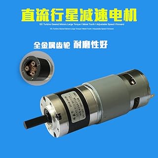Davitu DC Motor - 775 DC planetary gear motor, DC12V 24V 19W-40W high power, speed regulation, high torque, reversible, small size gear motor - (Speed(RPM): DC24V 50RPM, Voltage(V): motor And bracket)