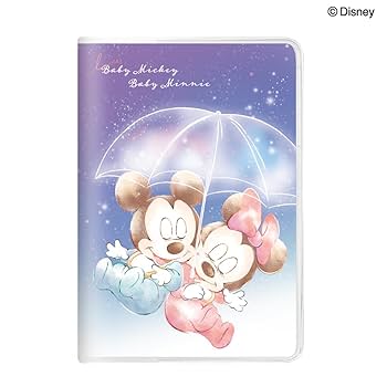 アーリーミニーページ♡⃜ ベリー・ミニー・リミックス〜パターン②後編〜 | ☆ ディズニー