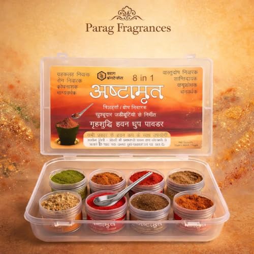 Image of Parag Fragrances 8in1 Ashtamrut Hawan Dhoop Powder (for All Types of Hawan Sambrani Cup) Natural Aromatic Herbs Powder for Hawan at Home /Natural Dhoop 4X Powerful Than Dhoop Sticks or Incense Sticks