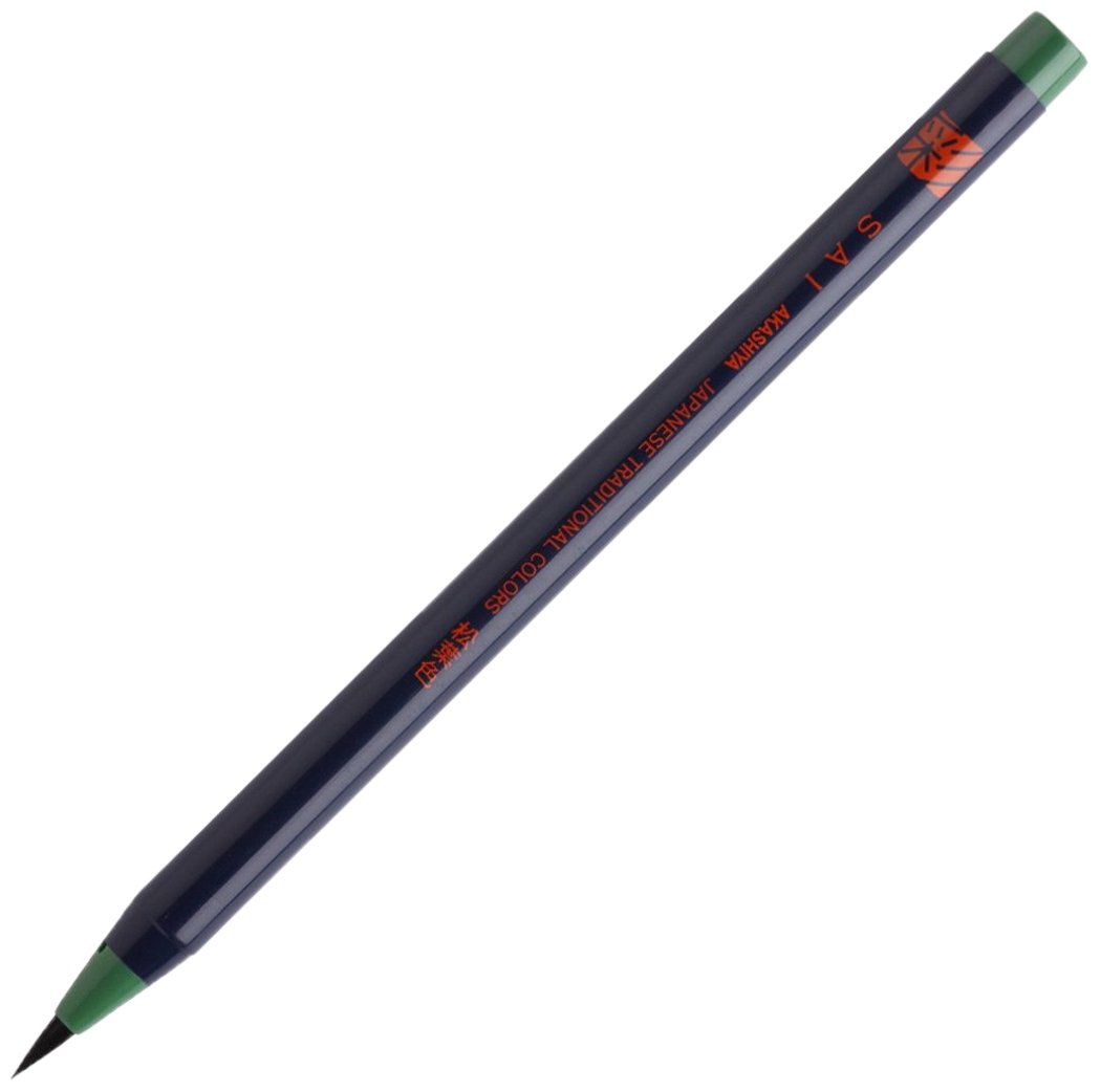 Akashiya Fude Brush Pen Sai, Dark Green (CA200-19) — image 1