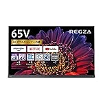東芝のテレビ REGZA(レグザ) 65X9400