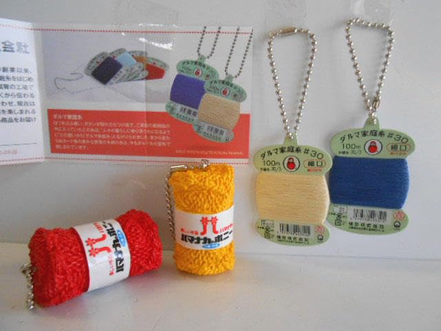 ♯Kxi29MJ手芸ミニチュアマスコット全8種 ♯Kxi29MJ手芸ミニチュアマスコット全8種の通販 by ヒロセ's