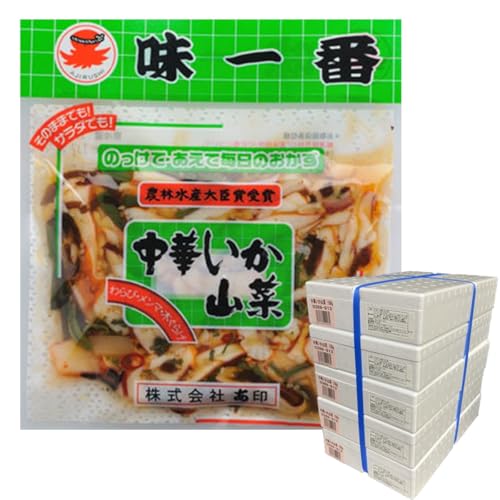 味一番 中華いか山菜150g×50パック 創業当初からのロングセラー商品 業務用 元祖 イカ山菜