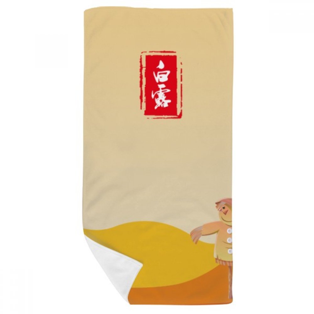 Serviette de bain visage anti-irritation débarbouillette 35x70cm