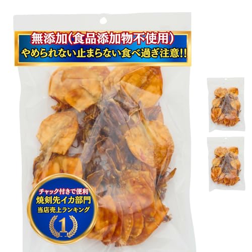 剣先するめ 剣先スルメ」の人気商品一覧 | 安い商品を通販サイトから