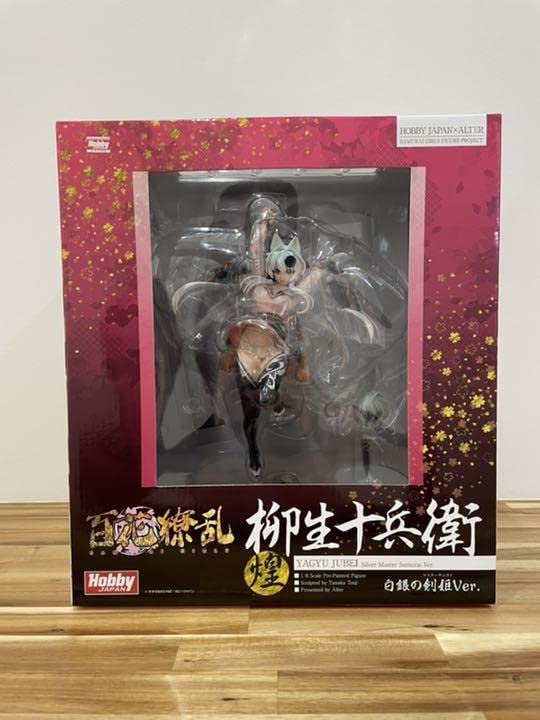 Amazon | 百花繚乱 柳生十兵衛 煌 白銀の剣姫 限定版 フィギュア