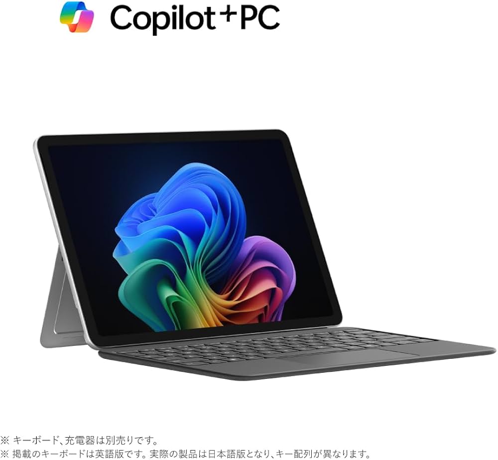 【美品、ほぼ未使用】　Surface Pro 12インチ（EP2-27667） 美品、ほぼ未使用】 Surface Pro 12インチ（EP2-27667） Amazon.co.jp