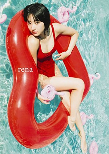 武田玲奈