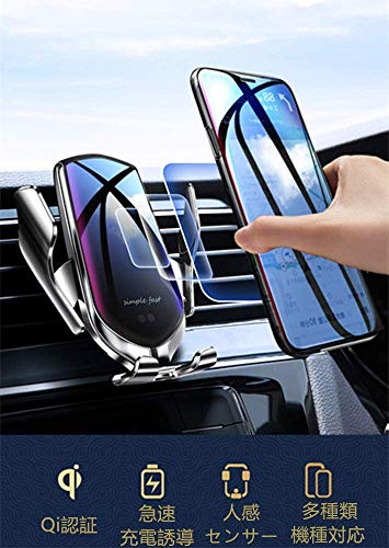 Fmトランスミッターおすすめランキング11選 性能や音質比較で徹底紹介 暮らし の