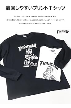THRASHER PIZZA長袖Tシャツ 楽天市場】【 THRASHER / PIZZA L/S TEE / BLACK