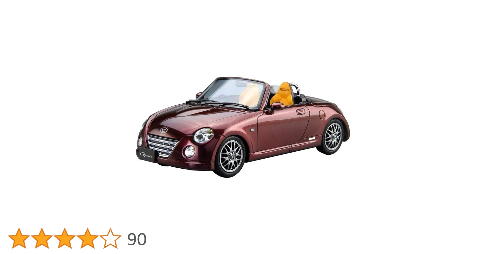 (未使用･未開封品)　青島文化教材社 1/24 ザ・ベストカー No.89 ダイハツ コペン アルティメットエディション sdt40b8 未使用・未開封品) 青島文化教材社 1/24 ザ・ベストカー No.89