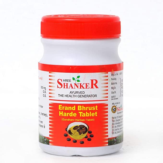 Shree Shanker Ayurvedic Pharmacy Erand Bhrust Harde Tablet- 100 tab x Pack of 1