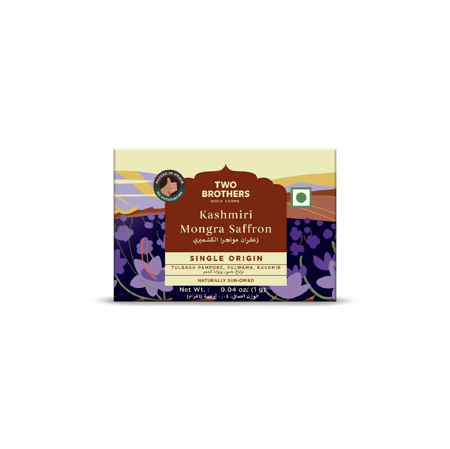 TWO BROTHERS ORGANIC FARMS Kashmiri Mongra Saffron (1g) | Premium, Hand Harvested & Sun Dried | Rich Aroma, Boosts Immunity, Aids Digestion & Enhances Skin Health