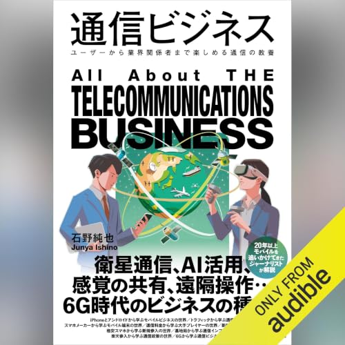 Amazon.co.jp: 新書 世界現代史 なぜ「力こそ正義」はよみがえったのか
