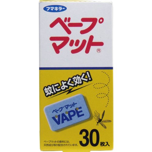 殺虫剤 殺菌剤 ベープの人気商品 通販 価格比較 価格 Com