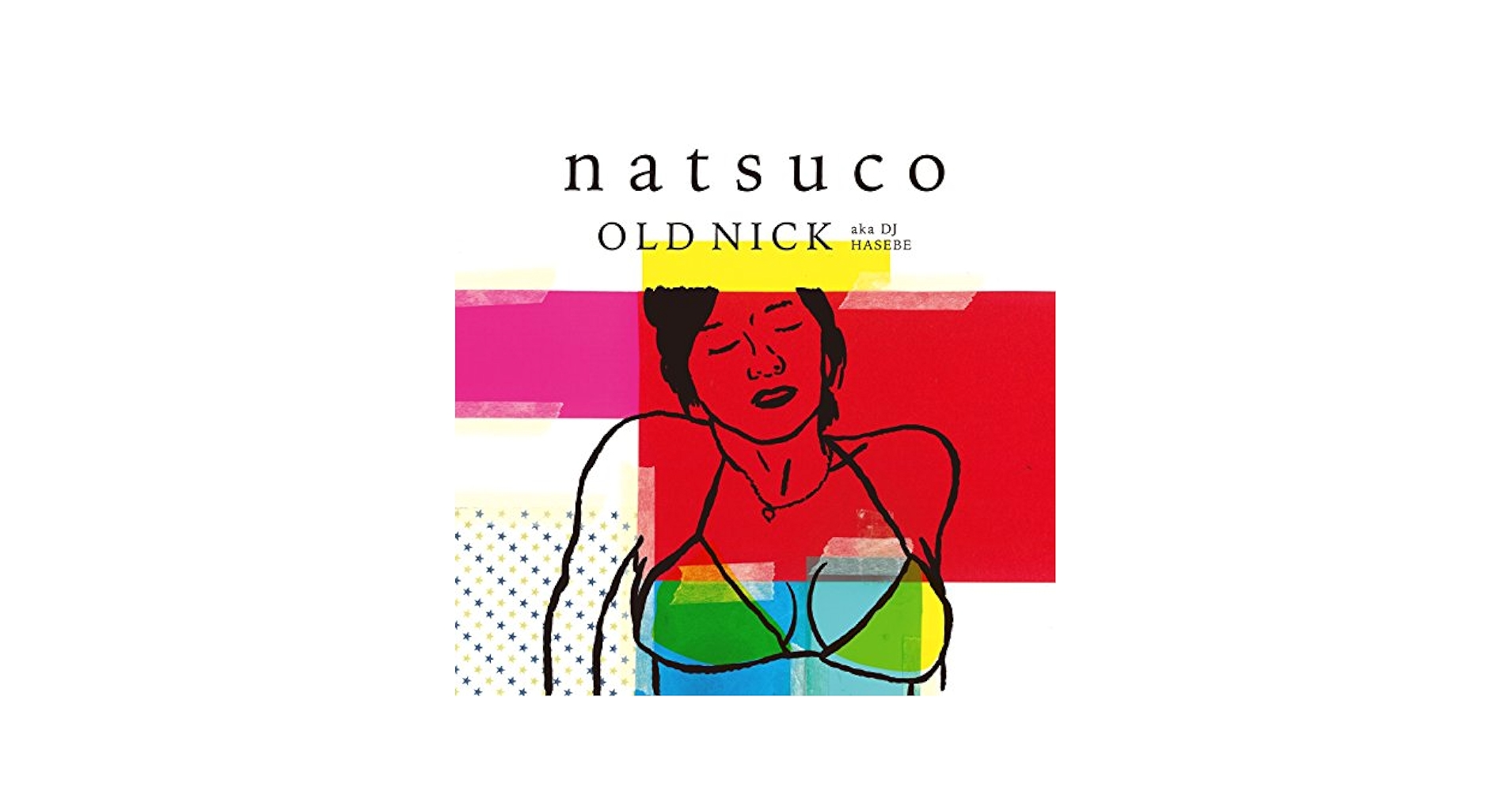 Amazon.com: Natsuco: CD 和黑膠唱片