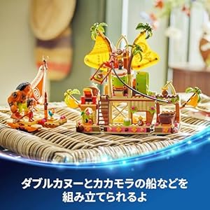 Amazon.co.jp - レゴ® ディズニー カカモラの船 43258