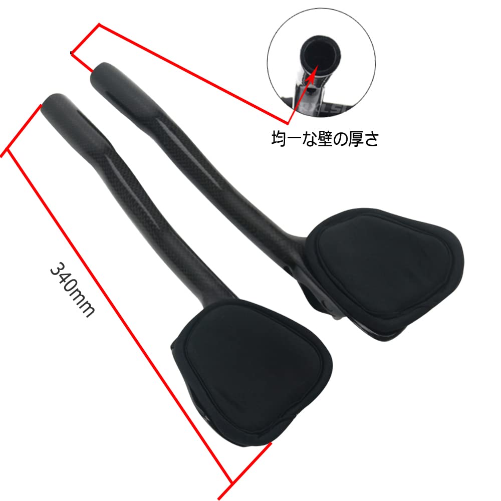 Amazon.co.jp: Alfa Pasca TT バー31.8mm エアロバー 自転車3K光沢黒TT