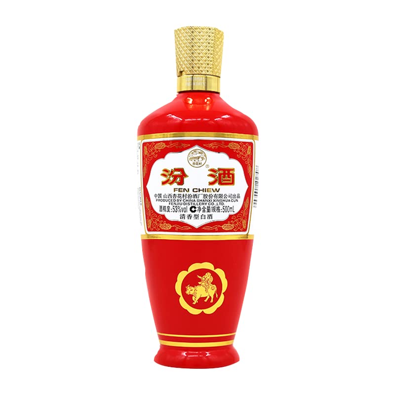 Fenjiu Baijiu - Fen Chiew Red Non Aged - Chinese Spirit - 53