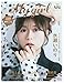 My Girl vol.44