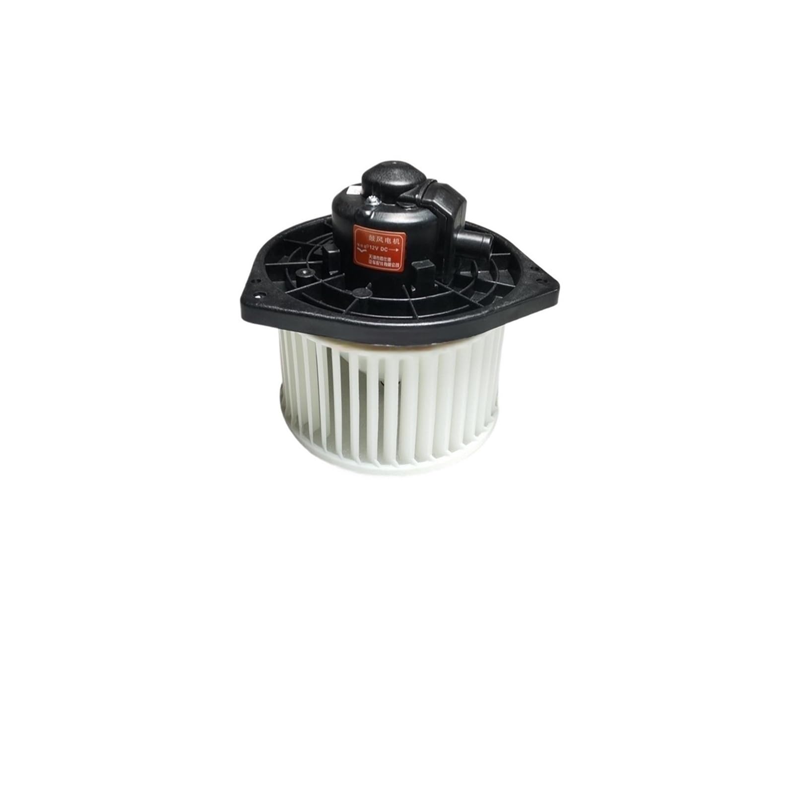 Silnik wentylatora nagrzewnicy AC do Pajero Mirage Mini H76W H77W MN151890