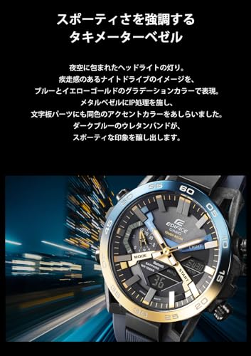 [カシオ] 腕時計 エディフィス 【国内正規品】 Nighttime Drive Series Bluetooth 搭載 ソーラー サファイアガラス ECB-2000YNP-1AJF メンズ ブルー 商品画像6