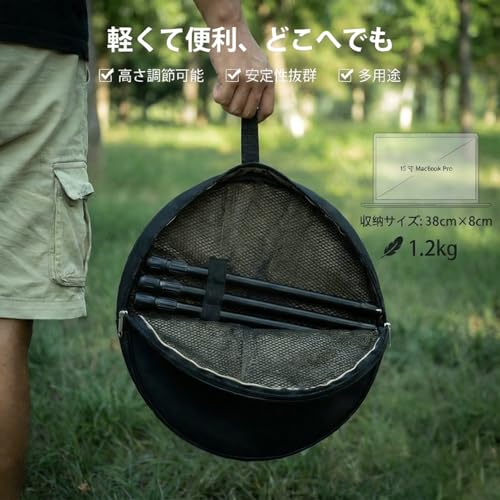 Sbarklo アウトドア 折りたたみキャンプサイドテーブル