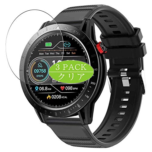 Vaxson - Pellicola protettiva per display compatibile con smartwatch Voigoo YY-GM01A, pellicola protettiva HD [non in vetro temperato]