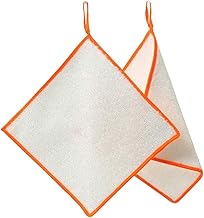 MARMERDO Rags Panos de prato para lavar pratos pano de prato toalha de prato pano de lavagem de cozinha toalha de limpeza toalha pequena toalhas de prato pano de limpeza doméstica pequena toalha para cozinha