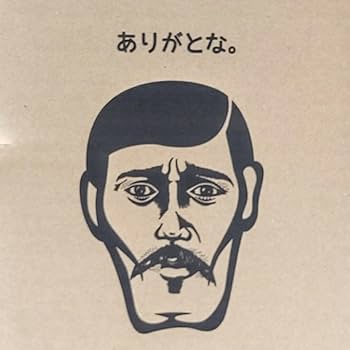 パンクドランカーズ コラボ　ソフビ ゴーストバスターズ マシュマロマン weed Amazon.co.jp: 当選品 パンクドランカーズ ゴーストバスターズ
