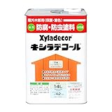 大阪ガスケミカル株式会社 キシラデコール ワイス 14L