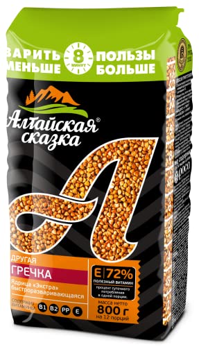 Gruau de sarrasin Tostado 800 gr, Sans OGM, Altayskaya Skazka