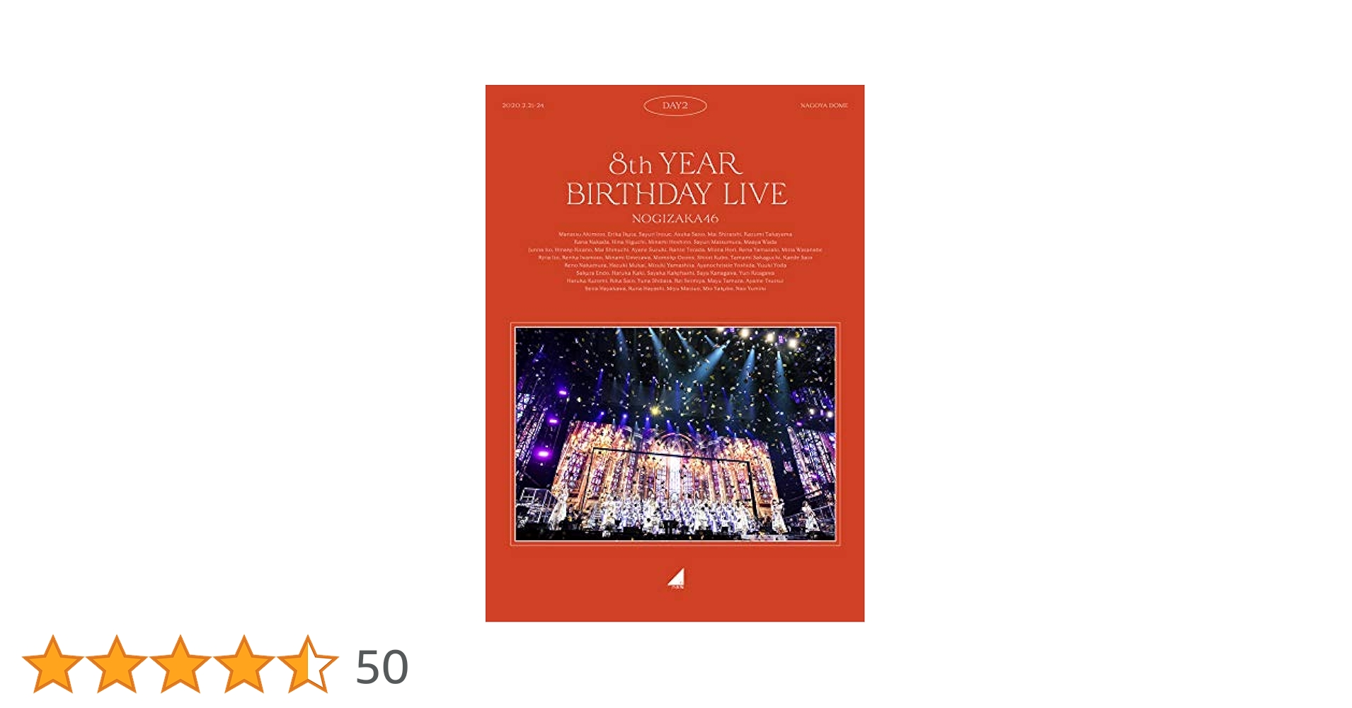 乃木坂46 8th year birthday live blue ray Amazon.co.jp: 8th YEAR BIRTHDAY LIVE Day4 (Blu-ray) : 乃木坂