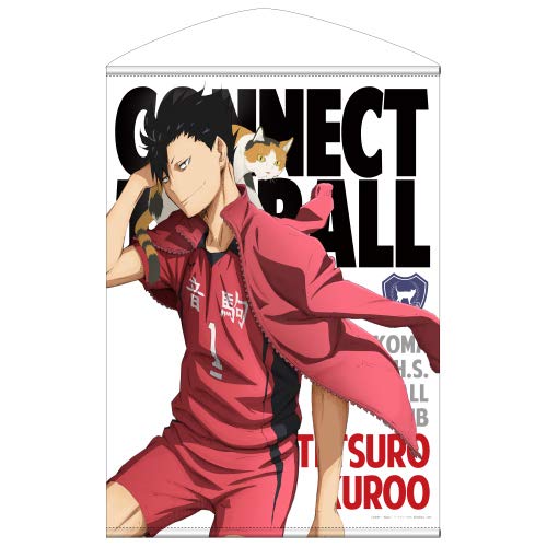 Amazon.co.jp: ハイキュー!! 黒尾鉄朗 B2タペストリー 約72.8cm×51.5cm