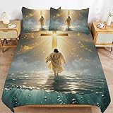 HSZHSZ Comforter Set Full Size,Jesus Christian Soft 3 Pcs Bedding for Kids and Adults, Animal Painting Comforter Set with 2 Pillowcases, for Bedroom Bed Decor All Season