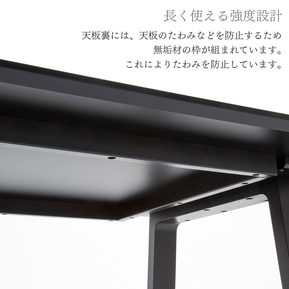 Amazon｜カリモク家具 DA5580 DA5580Z003 食堂テーブル 幅165cm