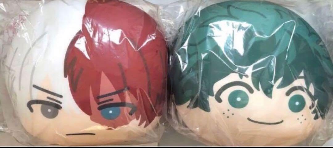 Amazon.co.jp: ヒロアカ ビッグおまんじゅうクッション おまんじゅう  