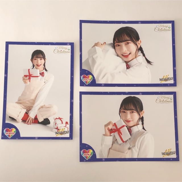 Amazon.co.jp: 超ときめき宣伝部 辻野かなみ 生写真 1069 1075 1081  