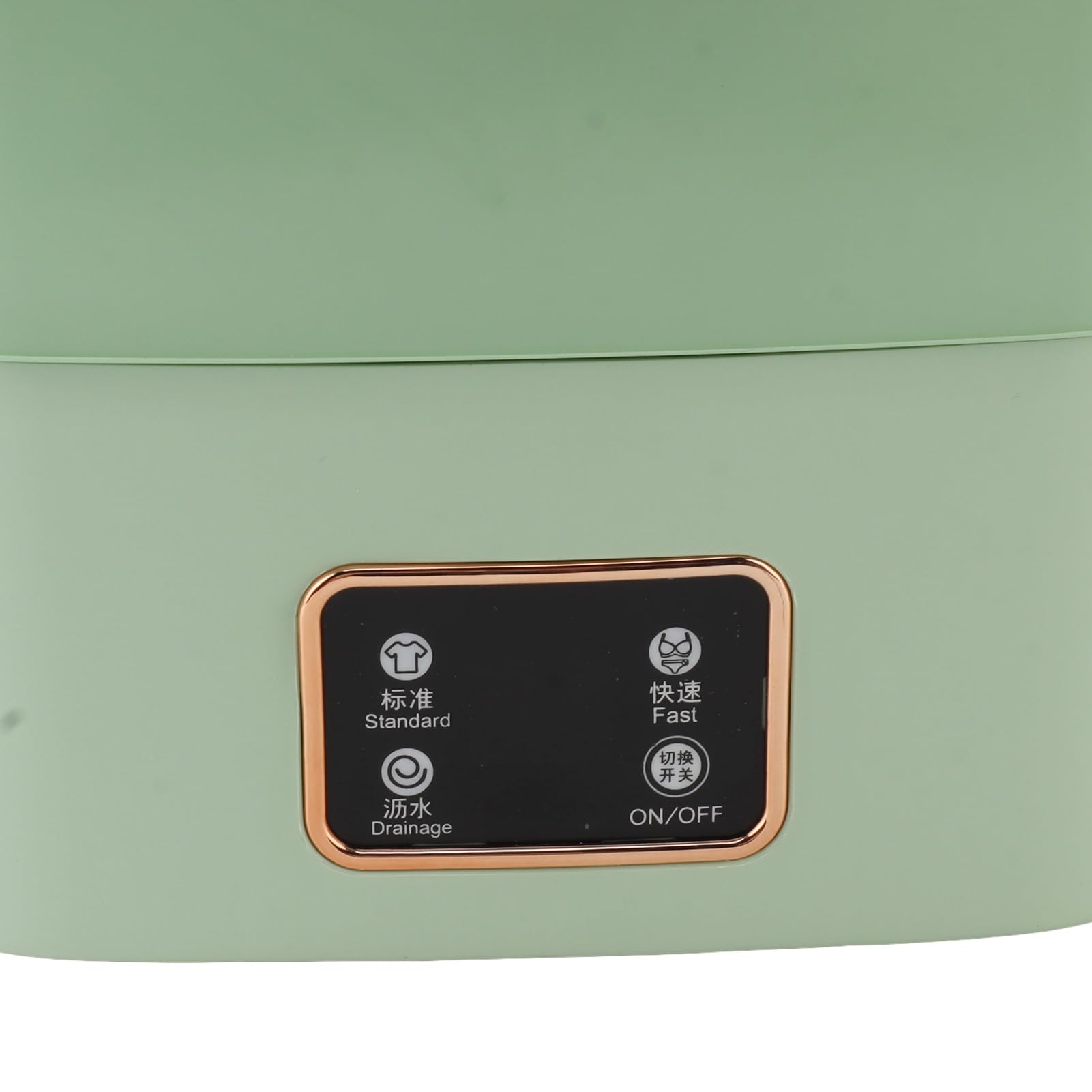 SIXRUN Mini Lavatrice Portatile Pieghevole per Piccoli Vestiti, Lavatrice Automatica per Biancheria Intima per Bambini con capacità di 9 Litri per Camera da Letto (GREEN)