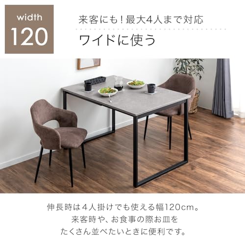 Amazon.co.jp: タンスのゲン: ダイニングセット 2人掛け
