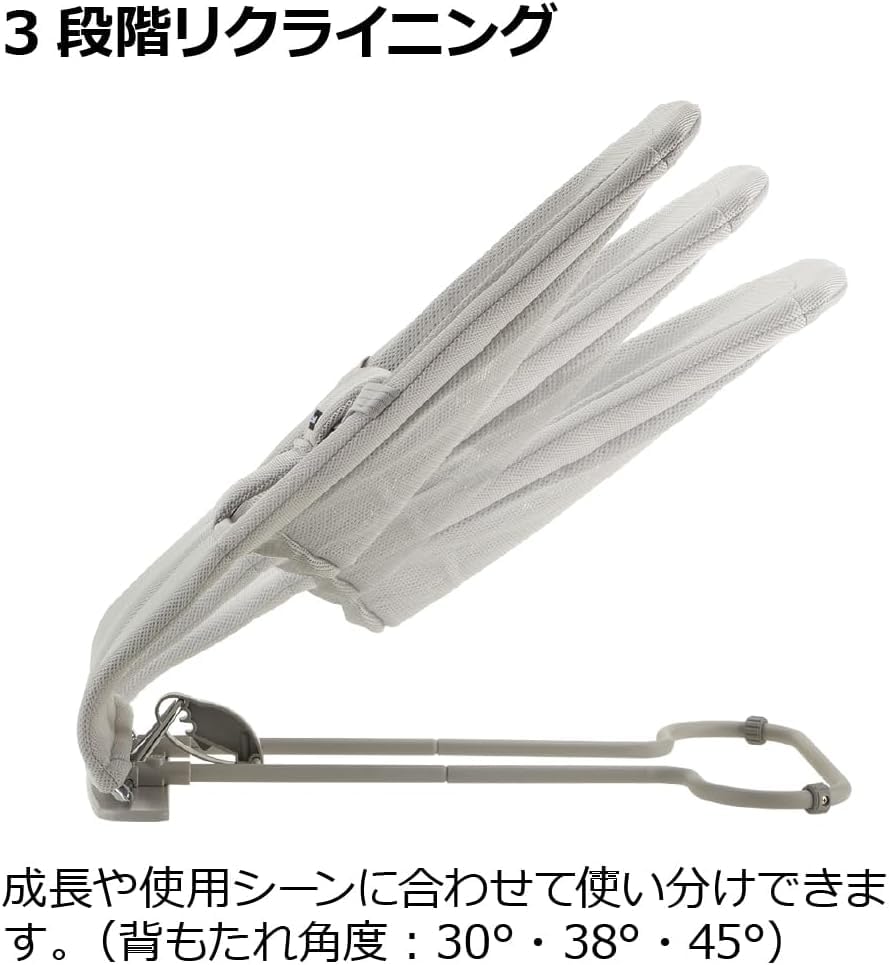 リッチェル バウンシングシートN ライトグレーサムネイル4