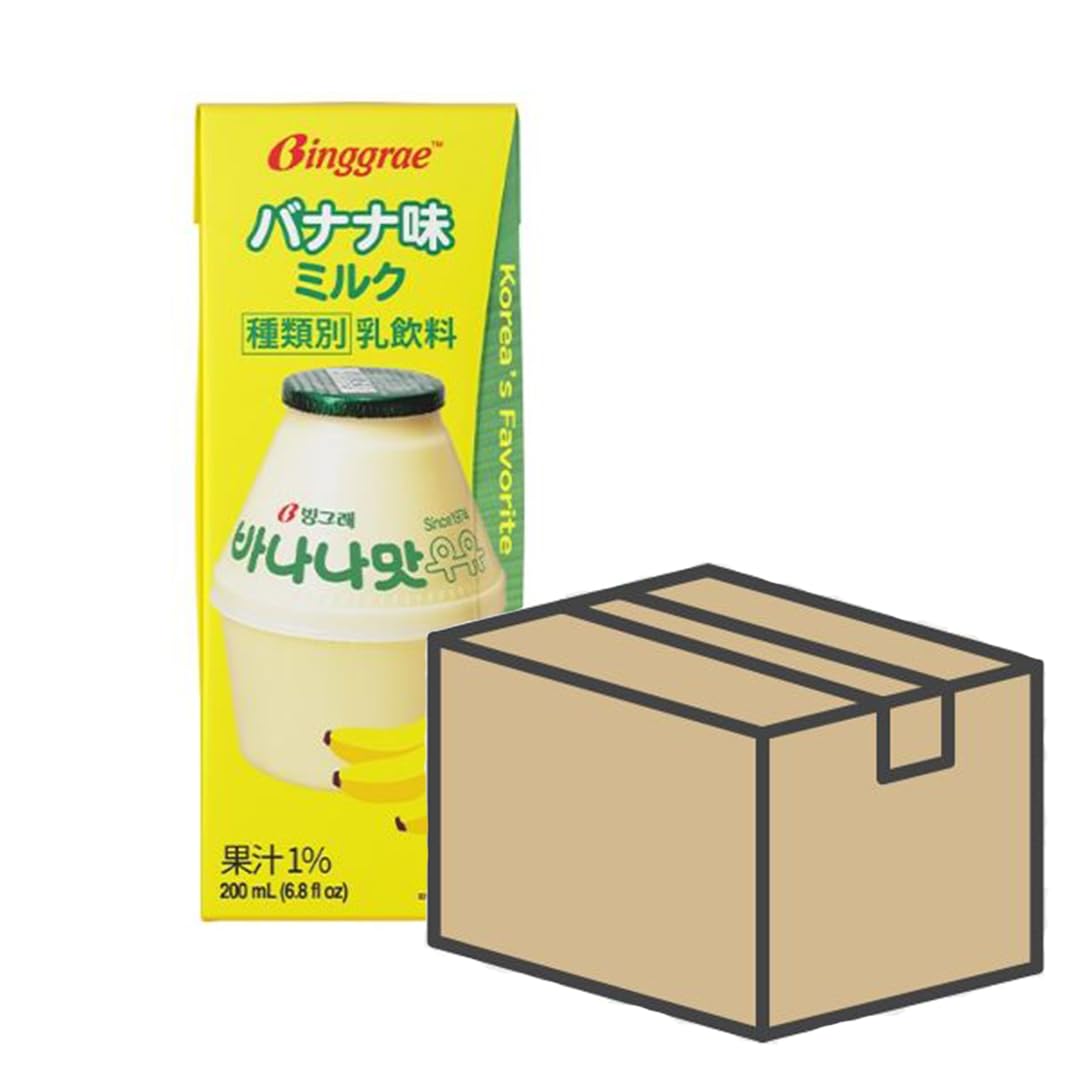Amazon.co.jp: ◇冷蔵◇【ビングレ】バナナ味牛乳 200ml☆1BOX【24本