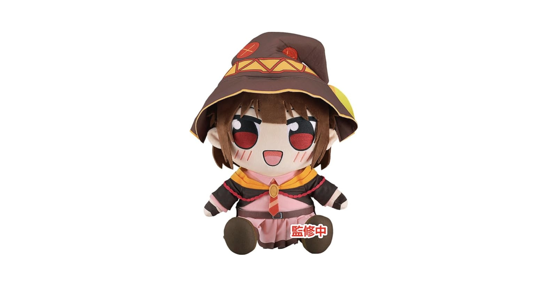 Amazon.co.jp: この素晴らしい世界に爆焔を！ くりぱん おおきな