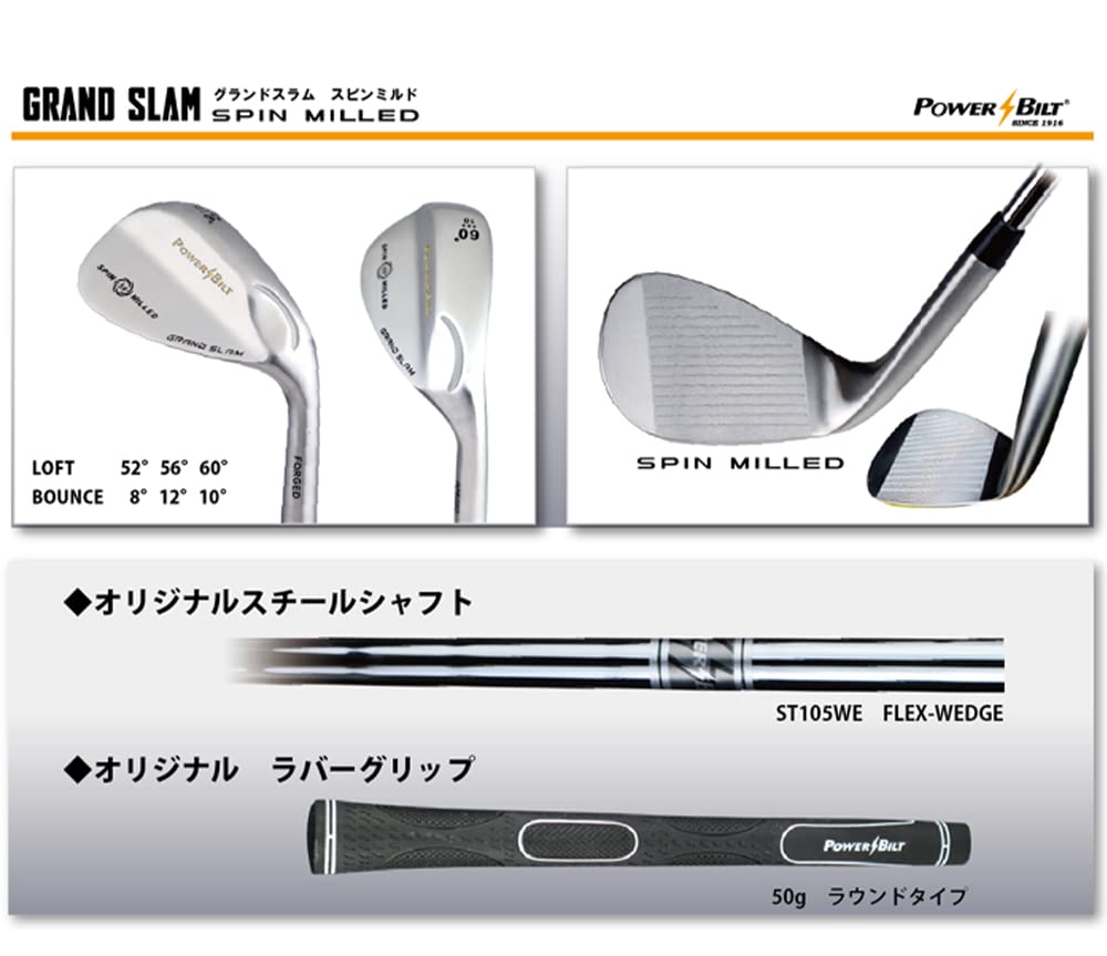 Amazon.co.jp: ゴルフ ウェッジ アプローチ パワービルト