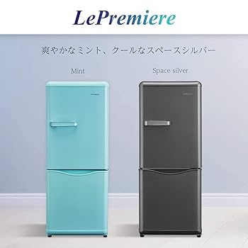 星のうつわ　冷蔵庫 冷凍庫-冷蔵庫/家庭用・業務用：総合カタログ・図面 | 三ツ星