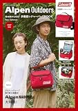 Alpen Outdoors 外の熱から守る! 多機能レジャーバッグBOOK feat. Coleman DEEP RED (宝島社ブランドムック)