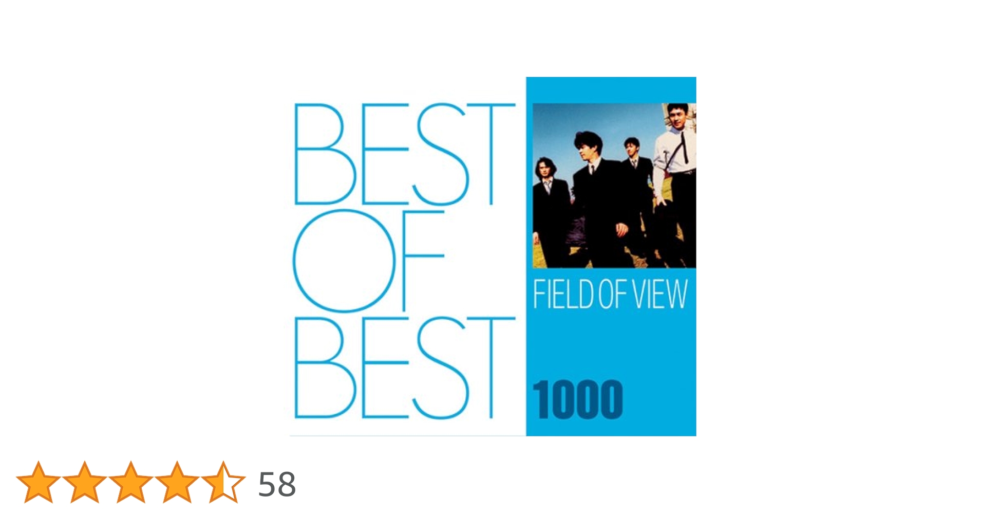 Amazon.co.jp: BEST OF BEST 1000 FIELD OF VIEW: Music